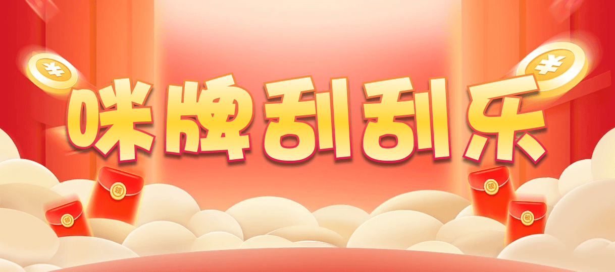 加拿大2.8,预测,在线,加拿大2.8在线,加拿大pc2.8预测,在线预测,加拿大2.8走势咪牌预测,加拿大2.8 PC查询结果预测,组合